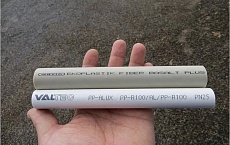 Примеры работ 4 - Лазерный маркер LSX JPT M7 60W