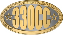 Златоустовский завод оружейных специализированных сталей